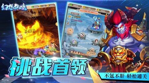 逃离舒适之屋