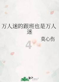 宇宙蜜蜂无敌版