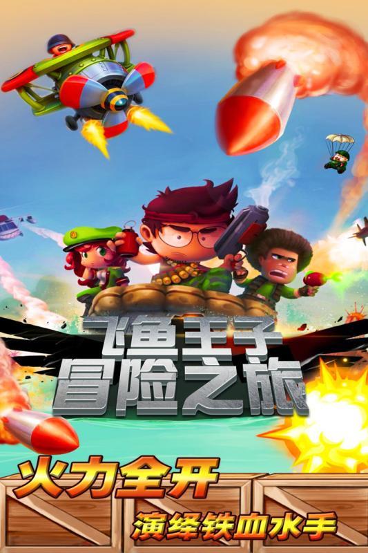 天气晴好气温稳步回升！