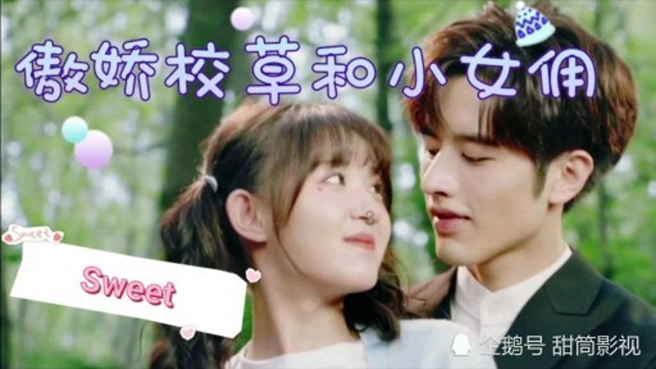 营养美味的鸡蛋羹怎么做？游戏画面