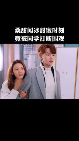 《爸爸去哪儿》播完8年，为何黄多多的争议依旧比较大？游戏画面
