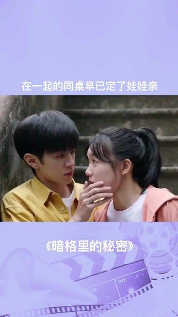 决战加勒比