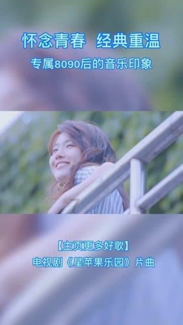 时尚小鸡救援