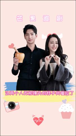 《如懿传》中魏嬿婉到最后都只是个皇贵妃，为什么她注定成不了皇后？游戏画面