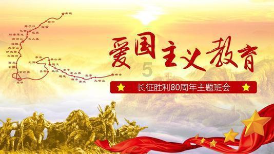 山羊全身发抖伴有流鼻涕是为什么？游戏画面
