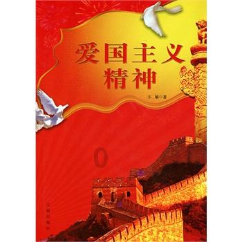 网恋世界：为何失败案例频现，靠谱的恋情又如何寻觅？