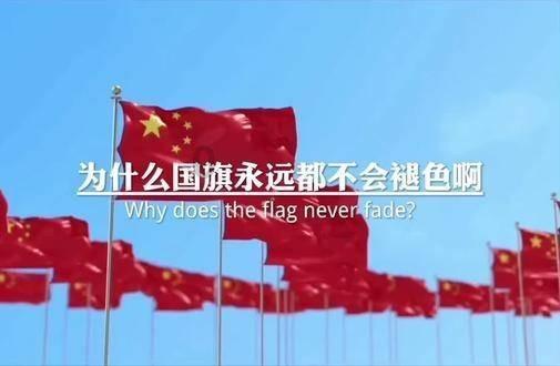 “百花迎新乐中原——2024河南文艺界新春欢乐行”活动走进驻马店启动仪式举行