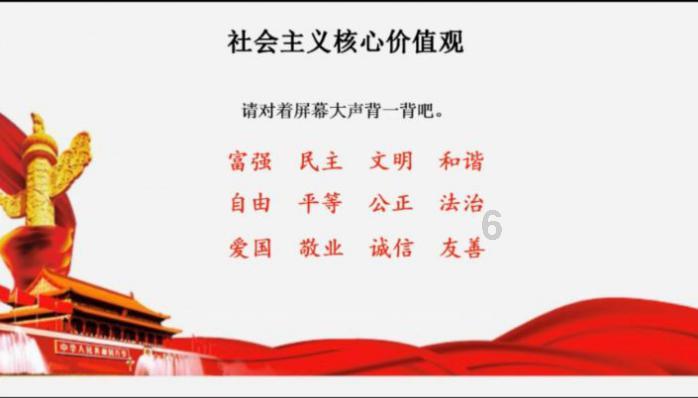 3D冰球对抗赛