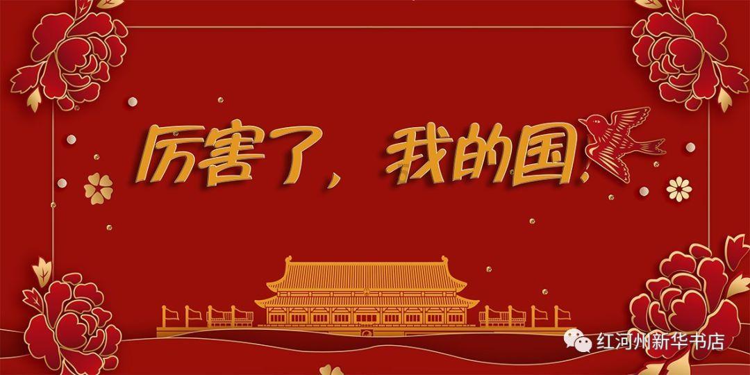 暴走小云