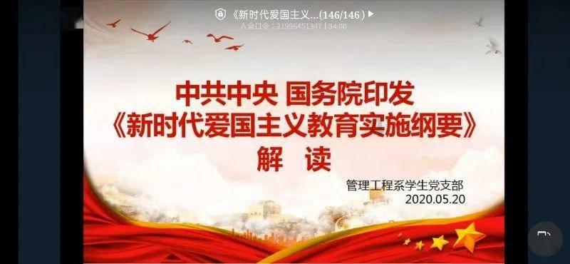 针织裙