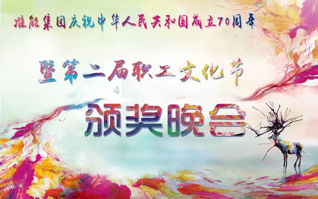 永远的挑战者：400年俄罗斯从弱到强横贯4大国际体系