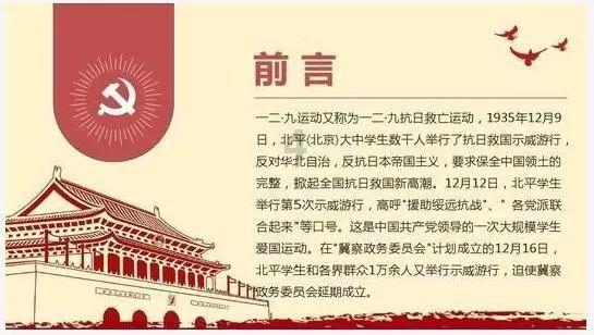 神奇洞窟逃生