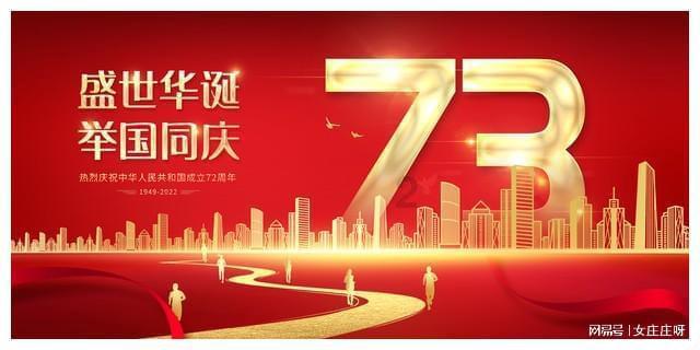 “八大工程”落地提速 中国人寿寿险公司书写“保险为民”新答卷