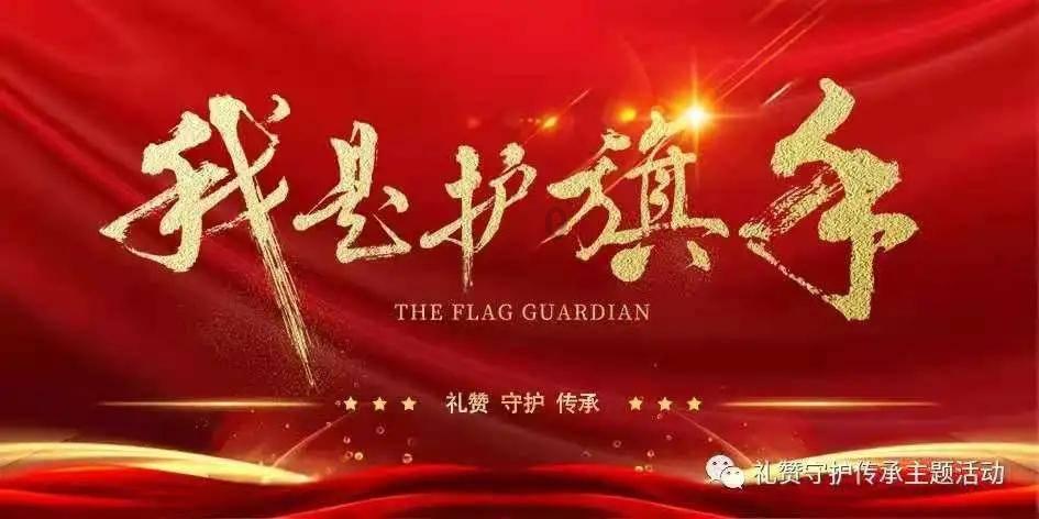 春运售票启动以来铁路已售车票2.3亿张