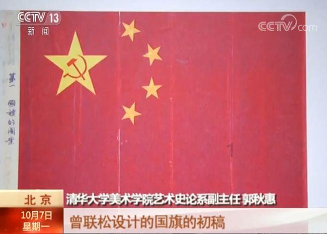 从“黑”走向“绿”,煤炭也能绿色低碳!