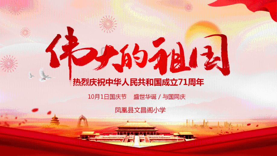 我不上学哥哥要骂我怎么办
