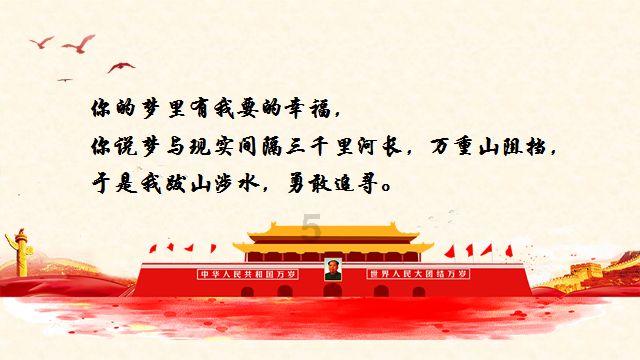 初恋这件小事女主角是同一个人吗游戏画面
