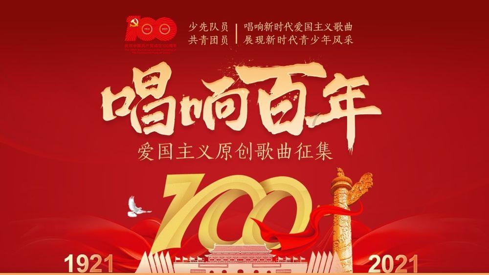 现代战争防御战无敌版