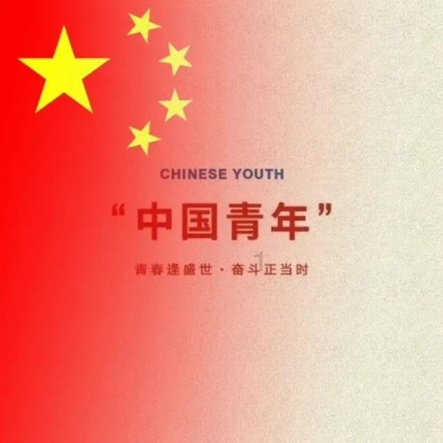 超级飞车3D