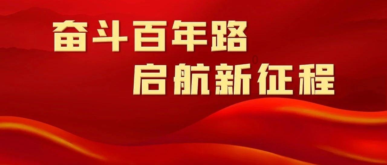羞辱2