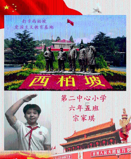 生化危机5