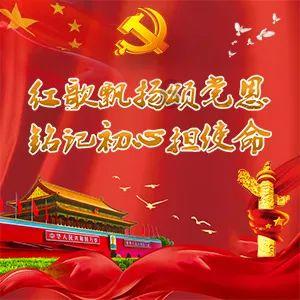 恢的组词有哪些呢游戏画面