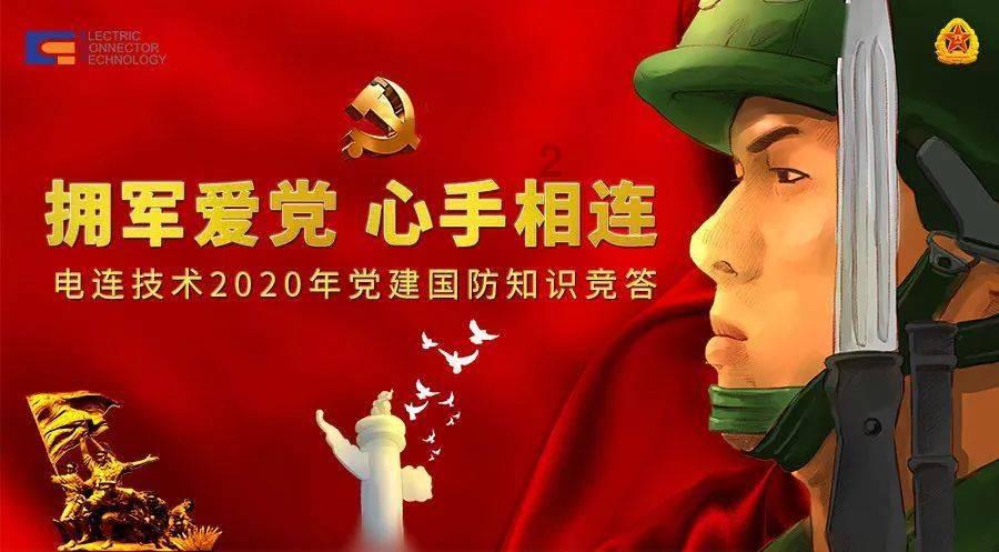 救援环境科学家