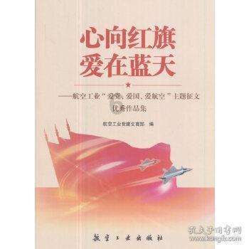 猎鱼达人 3D