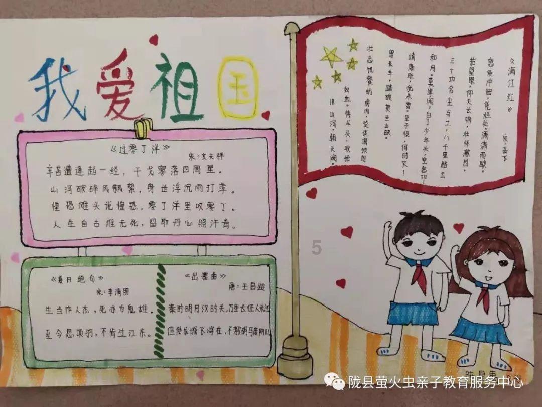 古墓丽影暗影