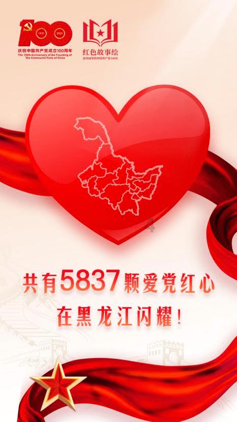 杨紫新剧《要久久爱》口碑炸裂,好评如潮的还有“专属爱驾”艾瑞泽8