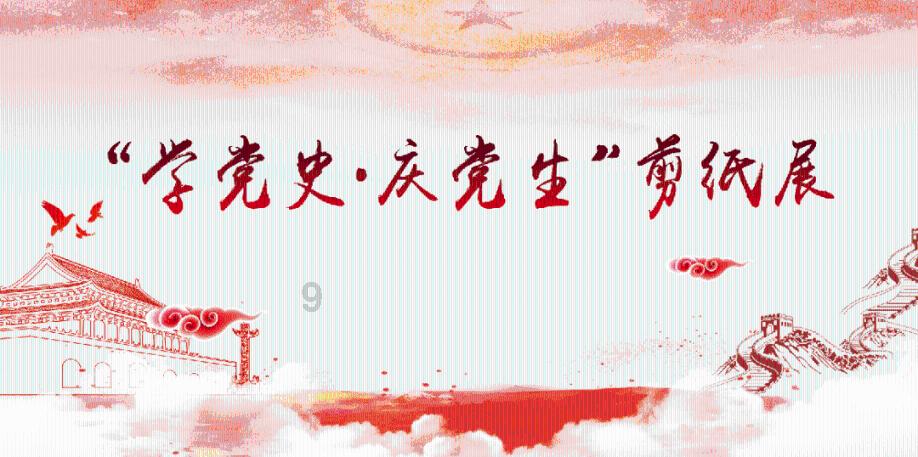 当一家“为爱定制”的公司 想跟你谈谈“爱要及时”