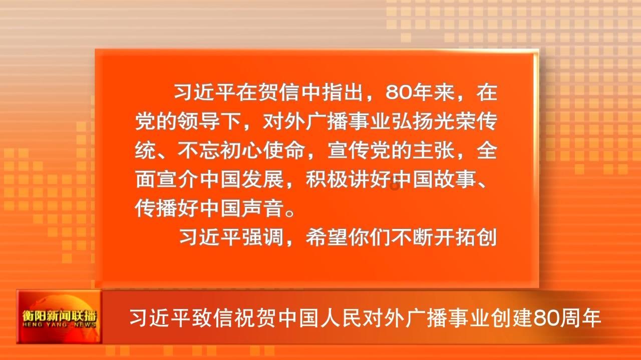 今年首场寒潮来袭 铁路部门加强防范应对
