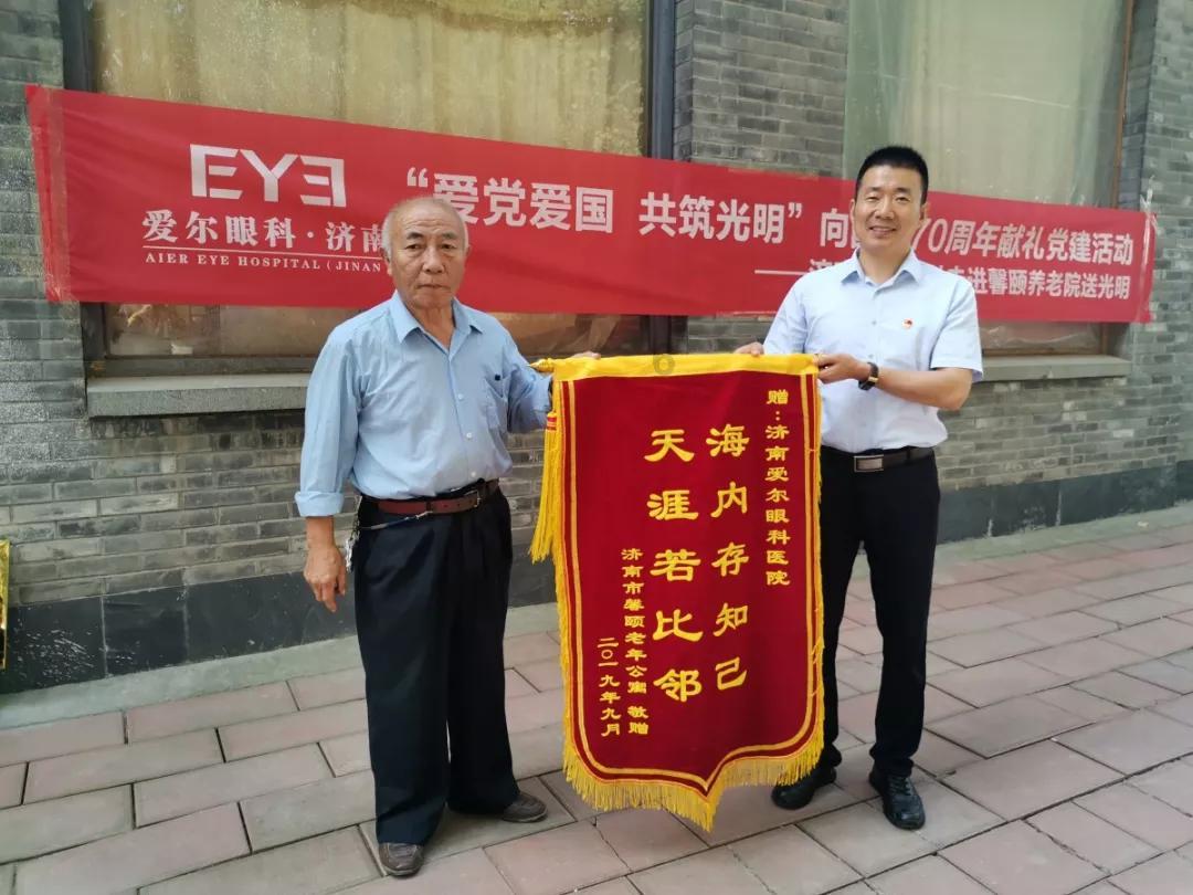《如果奔跑是我的人生》12：秦峰后悔了？他会毁在楚经理的手上