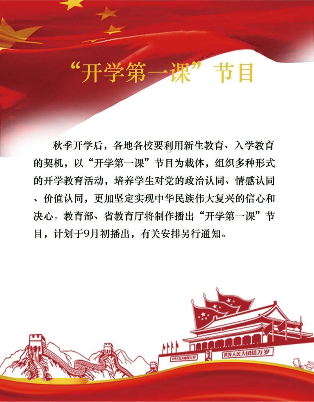 逗小猴开心系列211