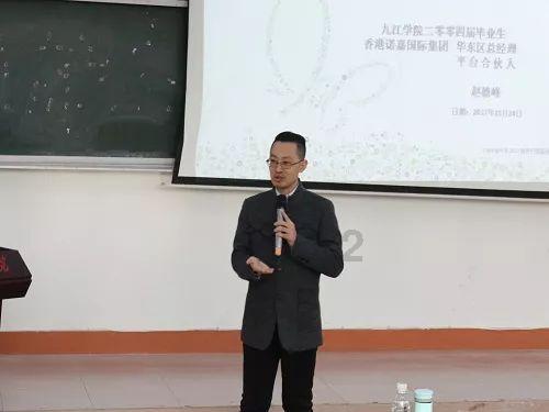 逗小猴开心系列187