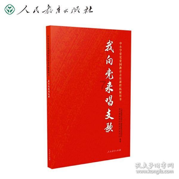 解疑答惑,尽在豆沙怎么做?平台