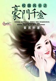 试镜机会